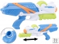 Preview: XL-Kinder-Wasserpistole mit extra-großem Wassertank, 850 ml