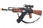 Mobile Preview: Cada Baustein Waffe "AK Rifle" (738 Teile)