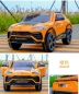 Preview: Elektro Kinderauto Orange Lamborghini Urus ST-X - Lizenziert - 12V Akku 4 Motoren- 2,4Ghz Fernsteuerung