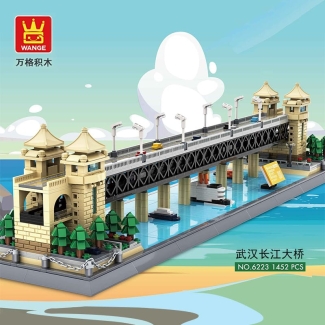 Wange China Wuhan Yangtze River Bridge 6223